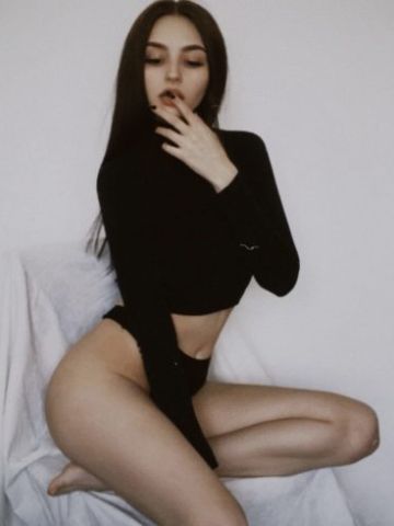 Яна