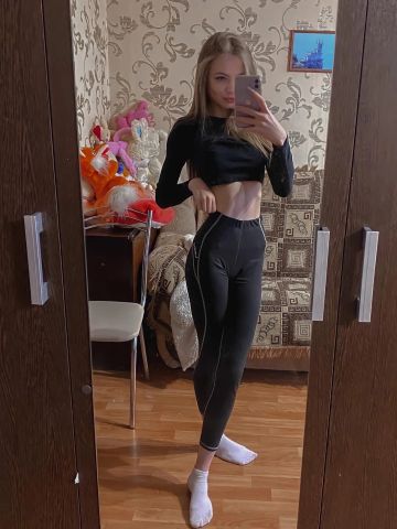 Катенька