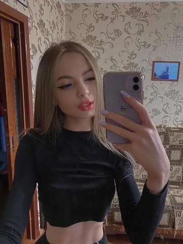 Индивидуалка Катенька Фотография 2