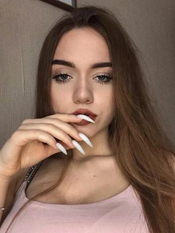 Ефросинья